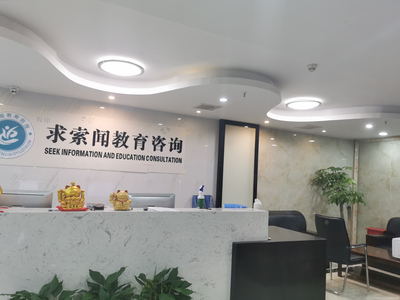 武漢求索聞教育咨詢 專業規劃，點亮未來求學之路